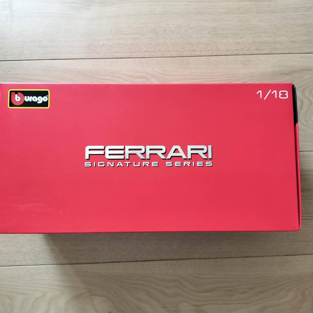 【新品】フェラーリ ラフェラーリ ミニカー ダイキャストカー