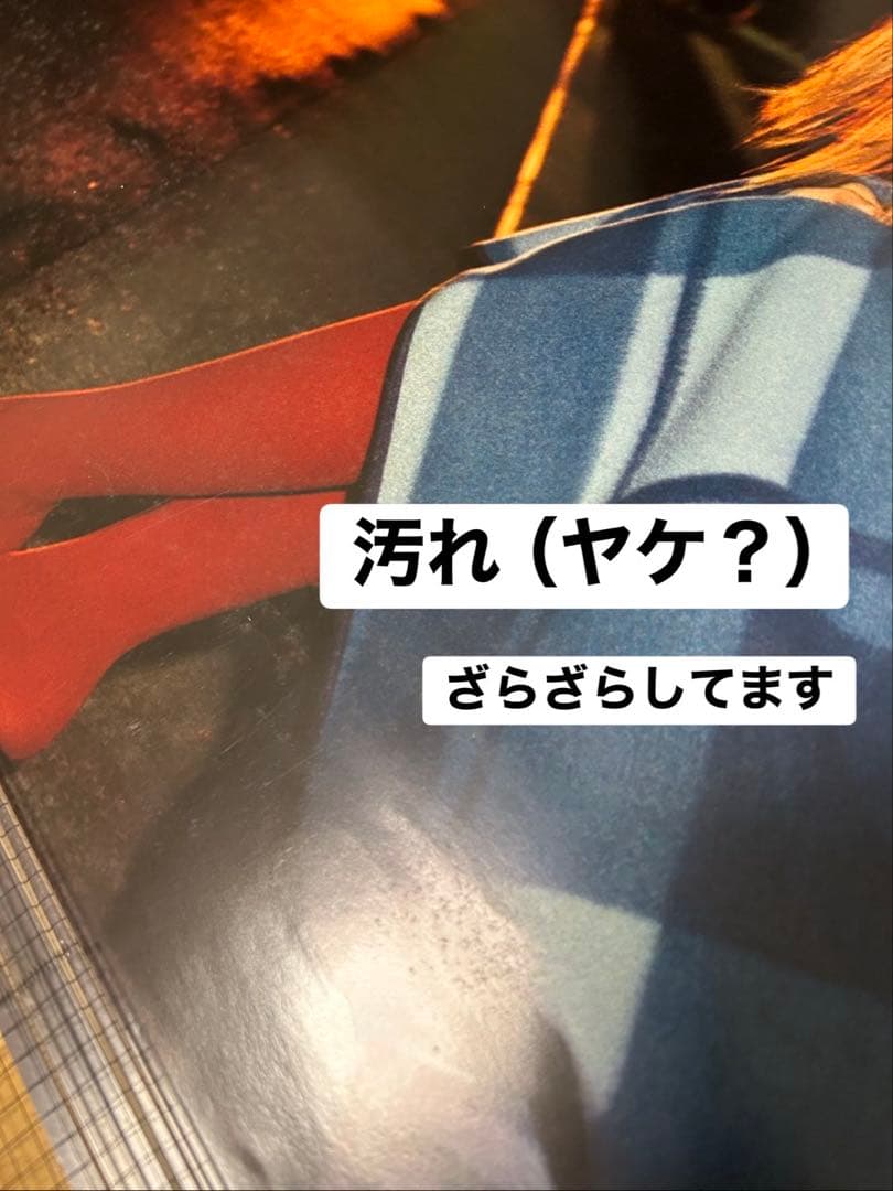 ☆the brilliant green☆ポスター☆非売品☆未使用☆当時物☆