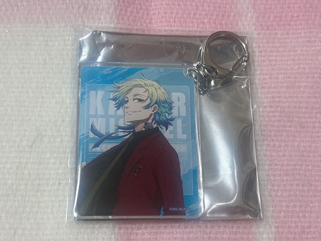 ブルーロック エゴ展 ぱしゃこれ ぬいぐるみ キーホルダー ミヒャエル・カイザー