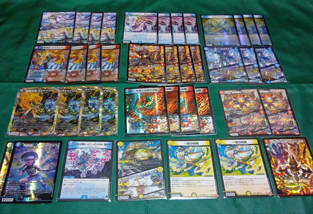 デュエルマスターズ　みんたたch紹介　赤青マジック　デッキ　一音入り　おまけ付