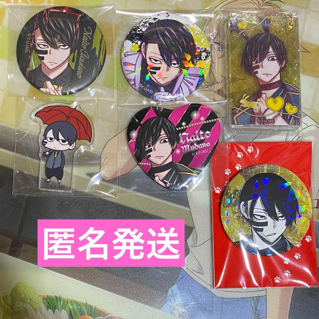 桃源暗鬼 無陀野無人　缶バッジ