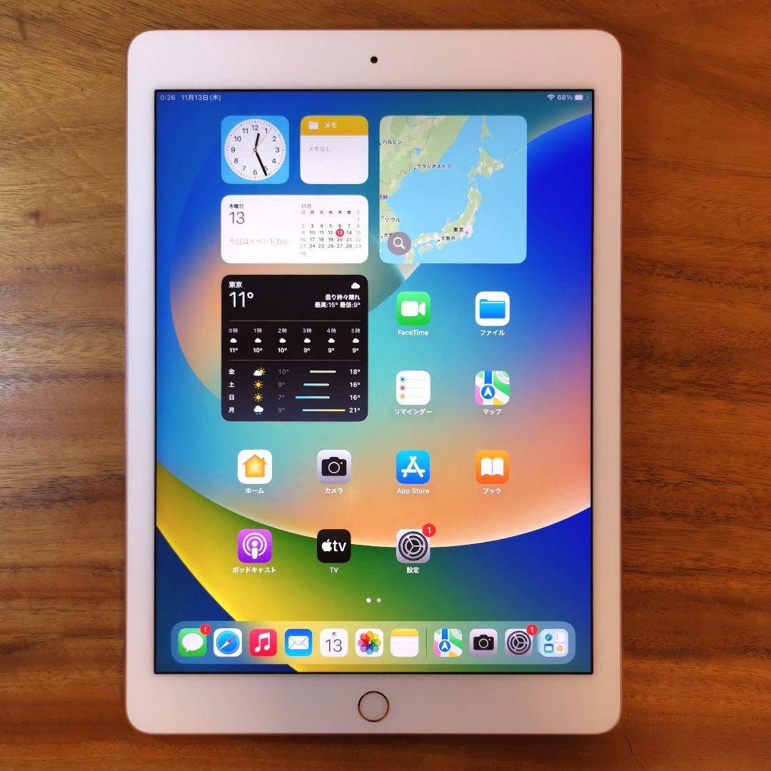 『美品・最大容量98%』iPad Pro 9.7㌅ 128GB『Wi-Fi版』