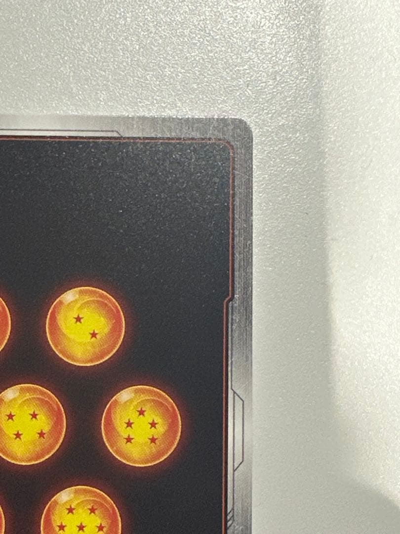 孫悟空 SCR スーパーパラレル 星2 ★★ 限界を超えし者