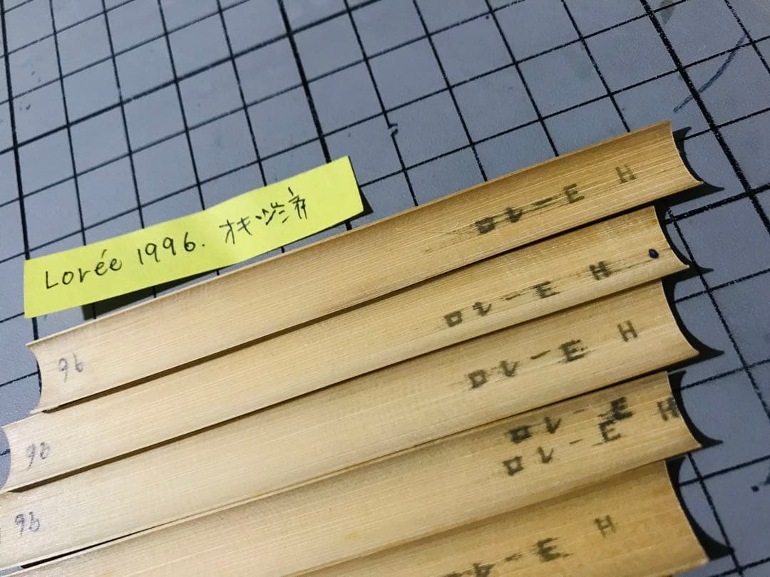 最高品質！96’Loree イングリッシュホルンケーン10枚