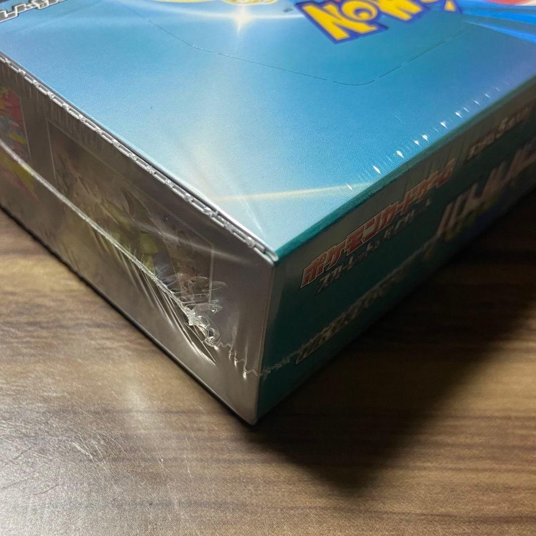 新品未開封ポケカ/バトルパートナーズ 拡張パック1BOX シュリンク付