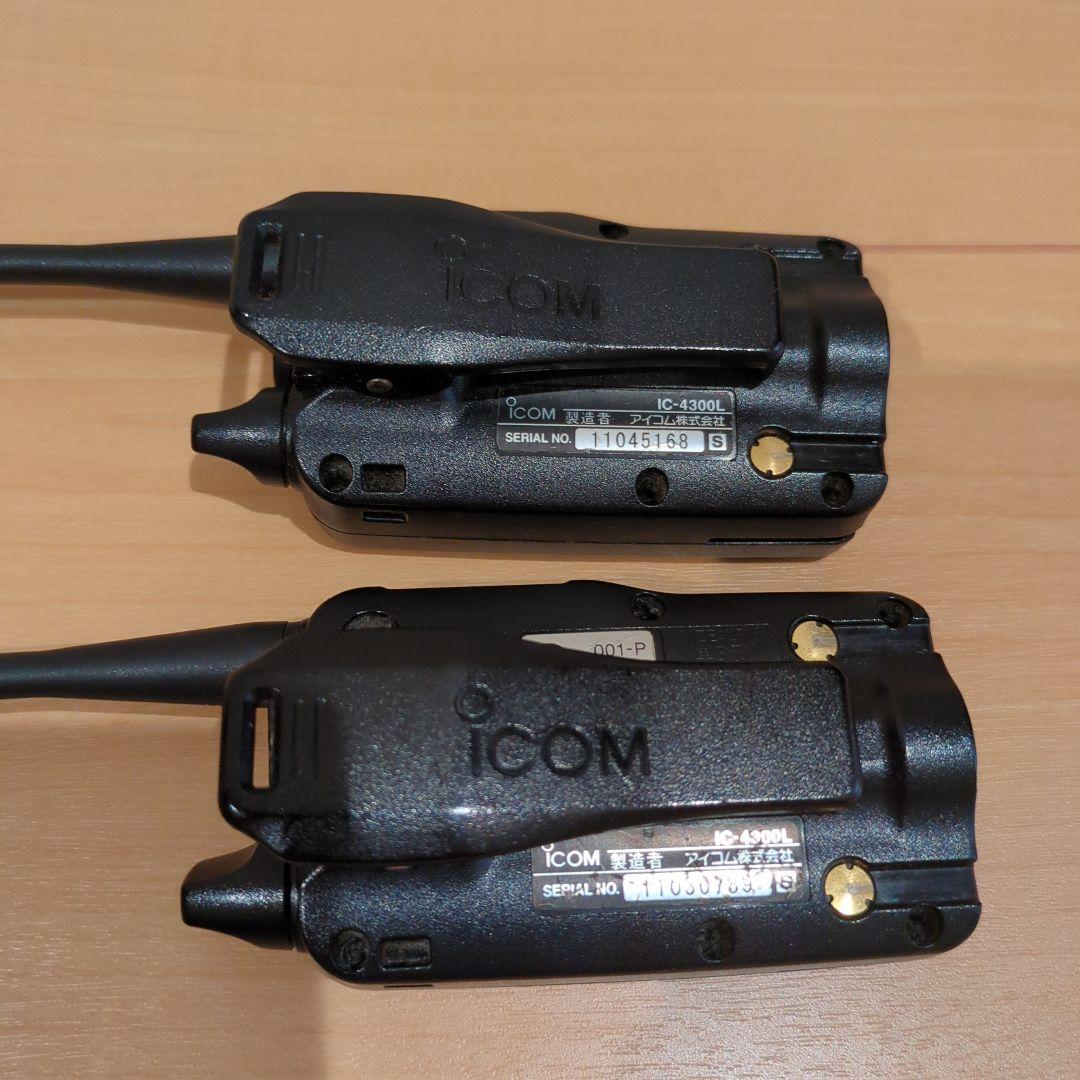 ICOM トランシーバー 2台セット 充電器付き