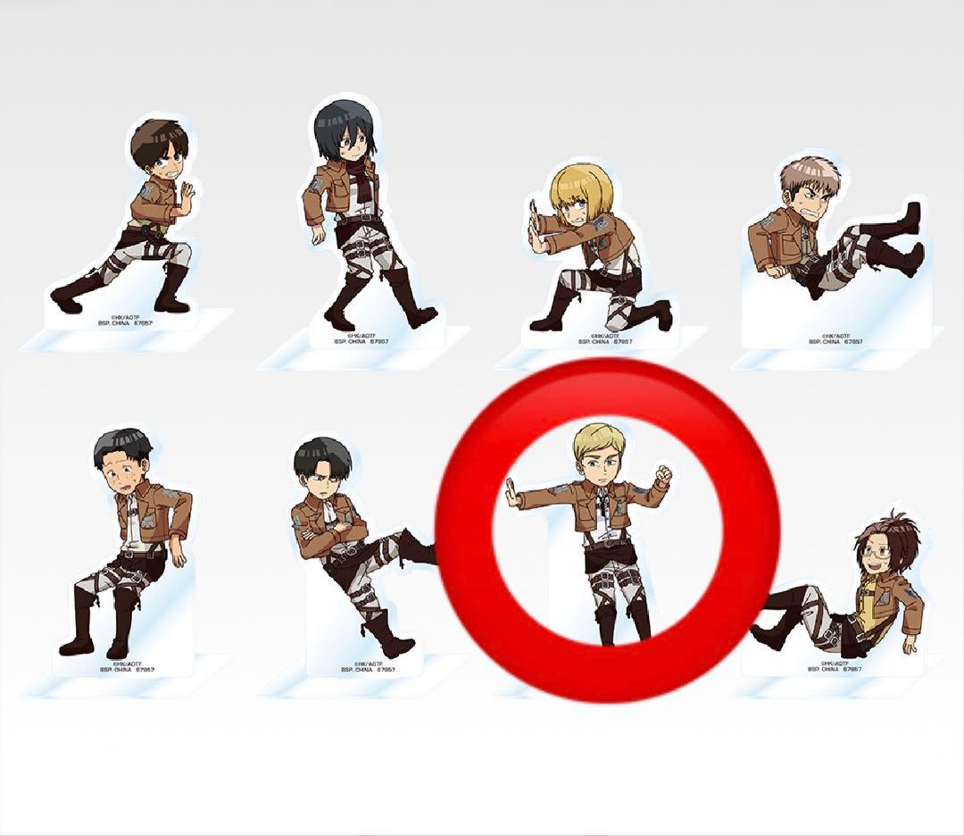 進撃の巨人〜獣の巨人は俺が仕留める〜