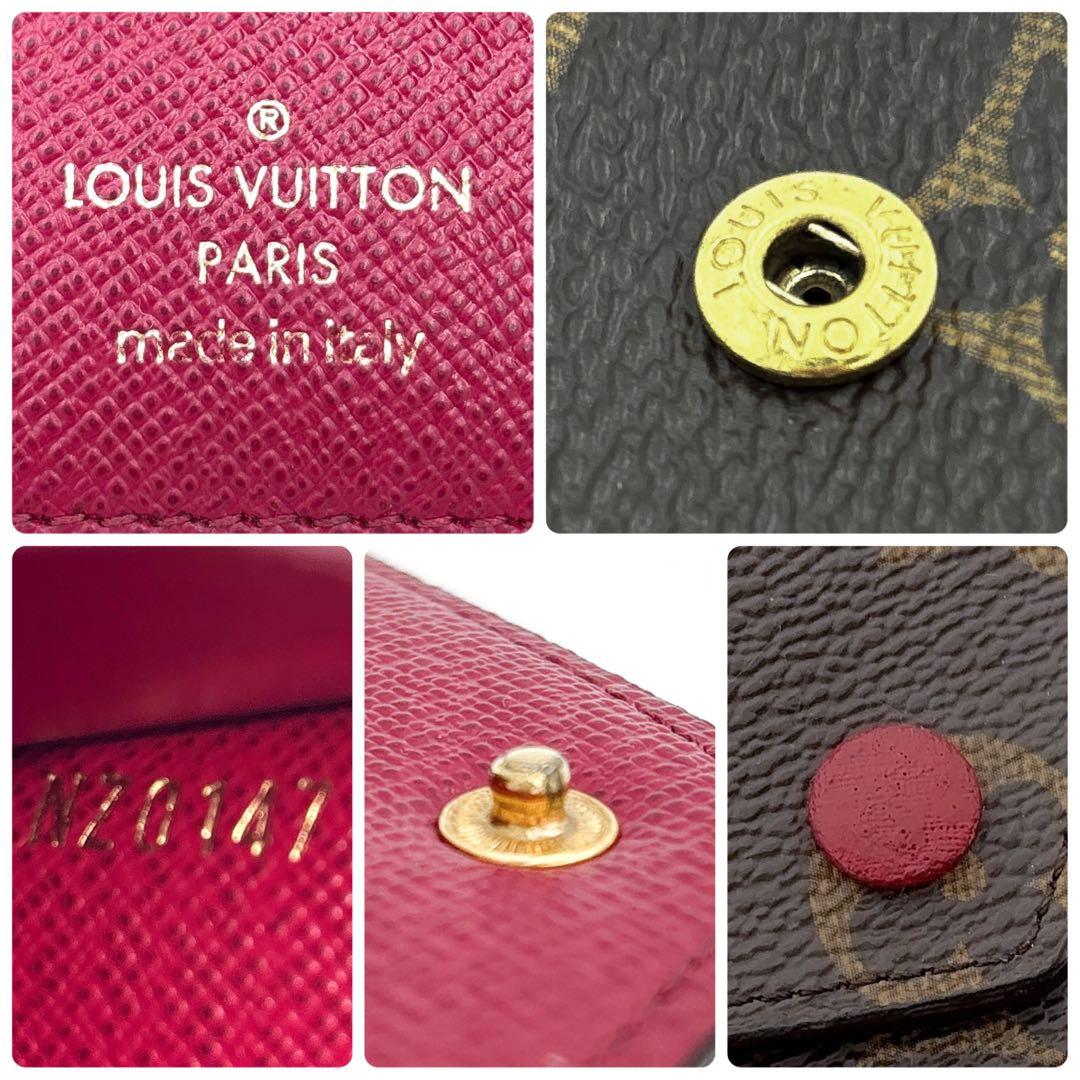 もーちゃん様　ルイヴィトン モノグラム ヴィクトリーヌ フューシャ 折り財布