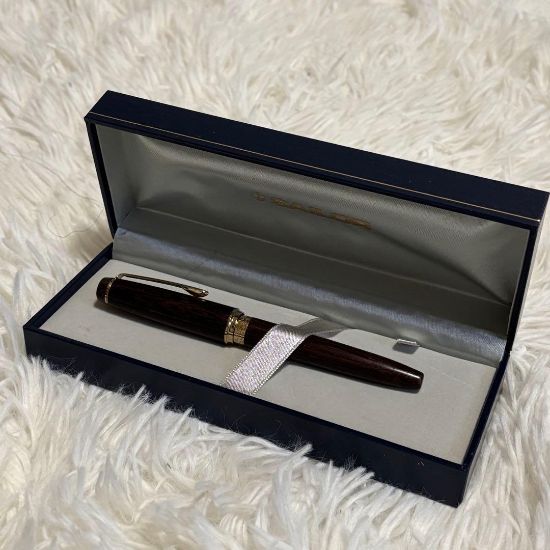 セーラー万年筆 世界の銘木シリーズ 鉄刀木 シルバートリム 14金ペン先