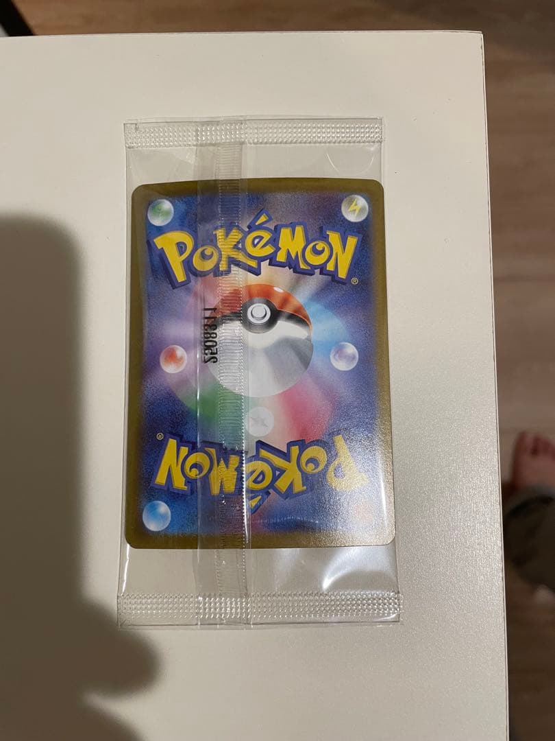 ア*影様 ビクティニ　BWR 争奪戦　未開封