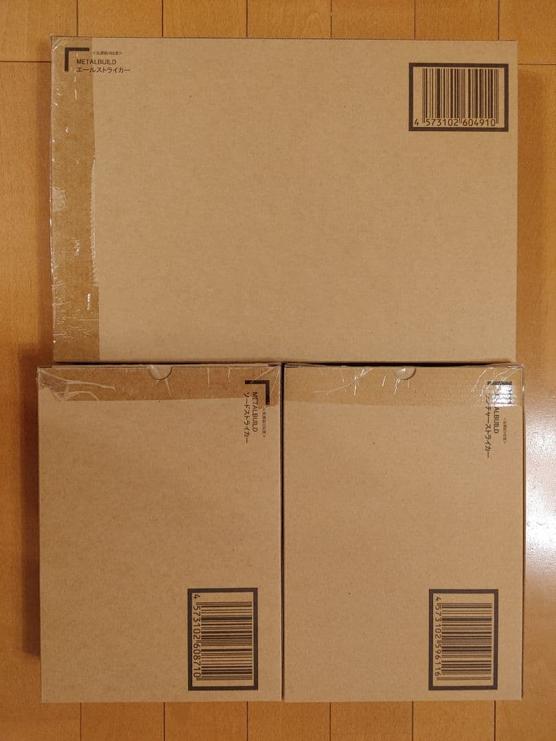 L BUILD ストライクガンダム＋ストライカーパック