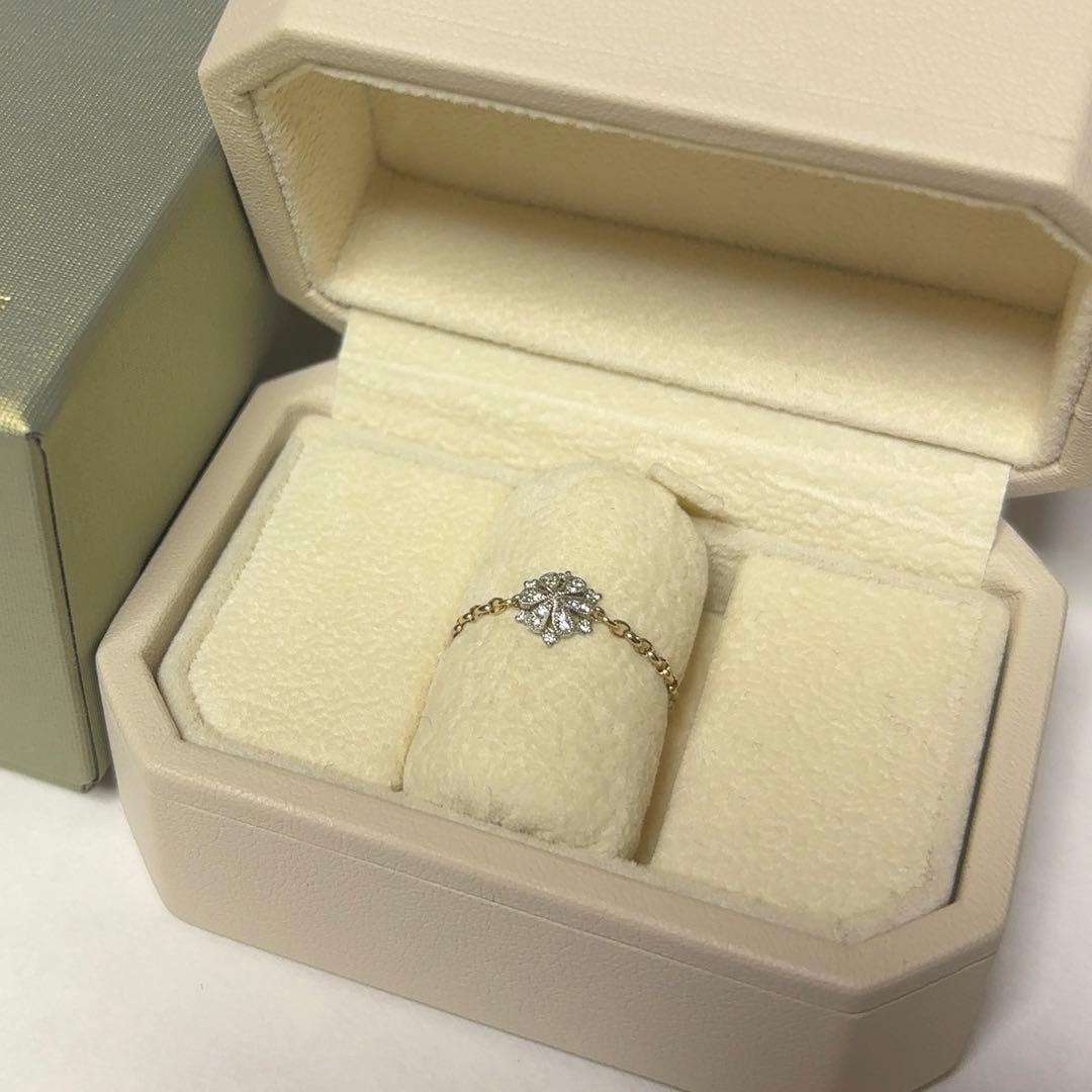 のかな　アベリチェーンリング