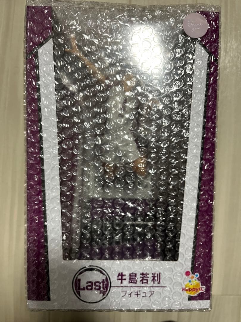 フィギュアセット 日向翔陽 影山飛雄 牛島若利