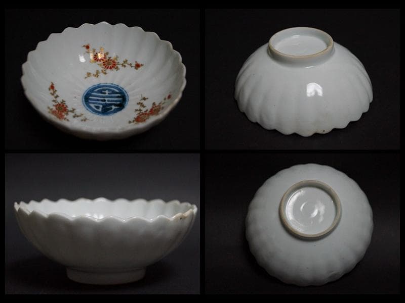 江戸中期(文化年)柿右衛門色絵『菊寿祥瑞文』菊型向付/皿(五客)濁手茶事/茶道具