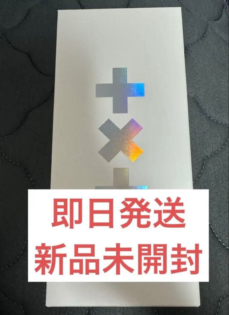 【新品未開封】 TXT 公式 ペンライト Ver.2 トゥバ