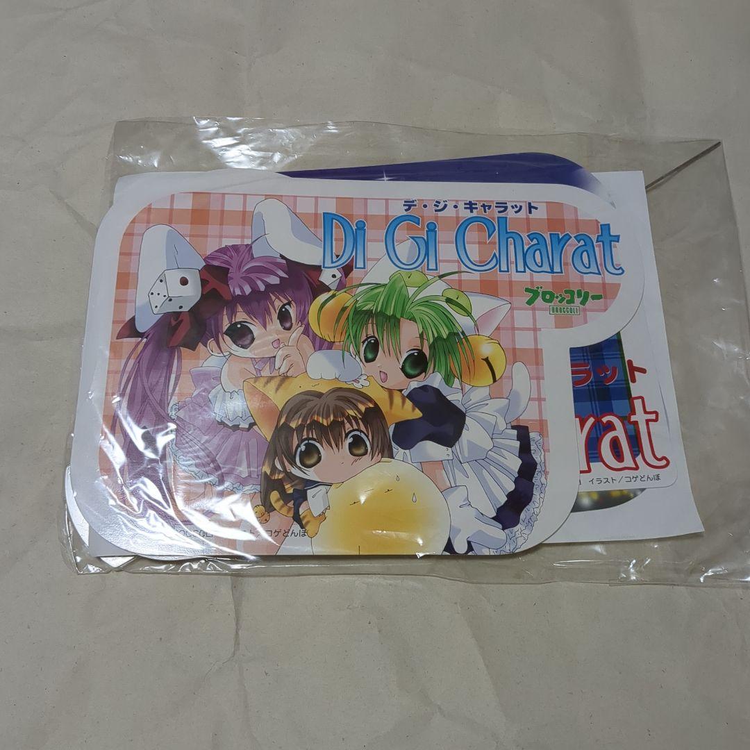 デ・ジ・キャラット　グッズ　デ・ジ・キャラット　POP