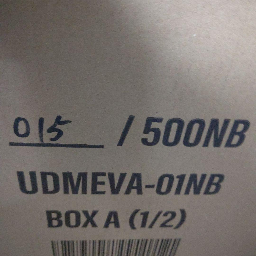 エヴァンゲリオン 初号機 夜間戦闘仕様 プライム１スタジオ
