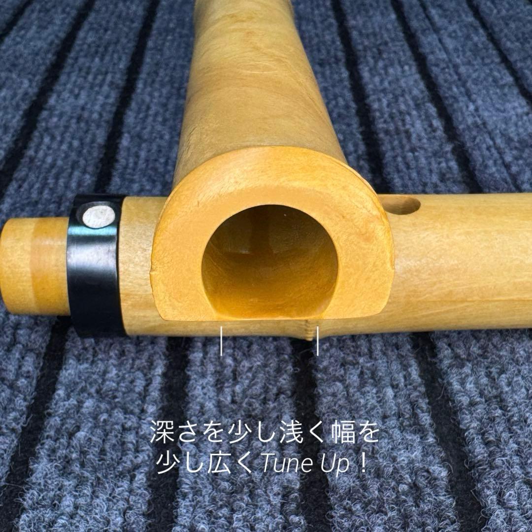 尺八 悠 プラ管 1尺8寸管 六孔