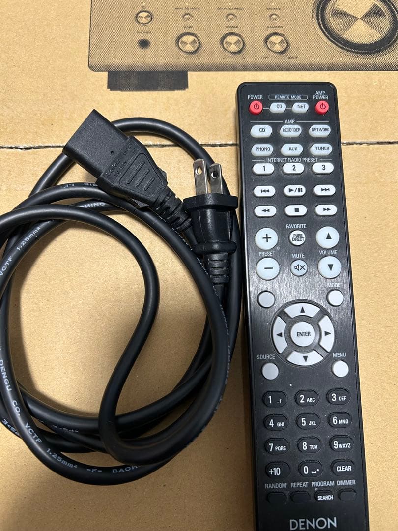 DENON PMA-1500RE アンプ