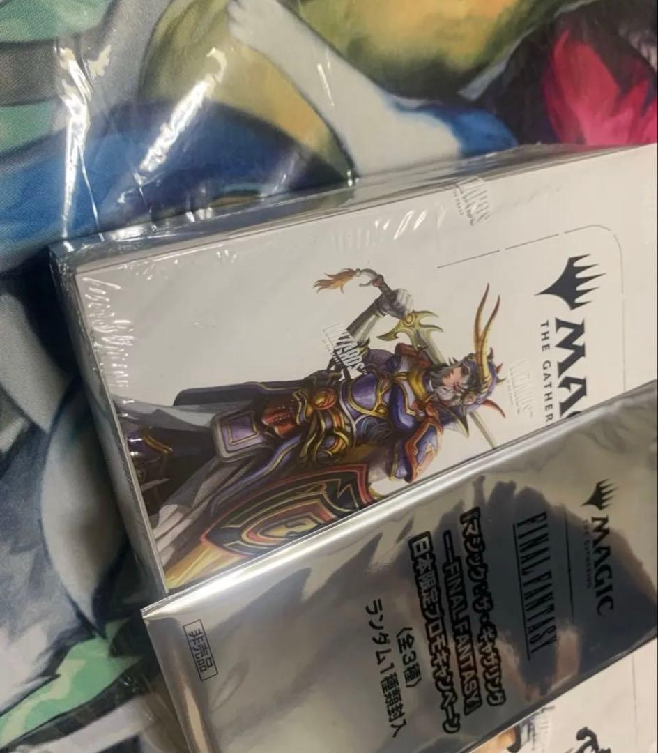 AXL 　MTG プレイ・ブースター シュリンクプロモ未開封