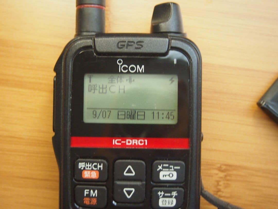 アイコム IC-DRC1 デジコミ