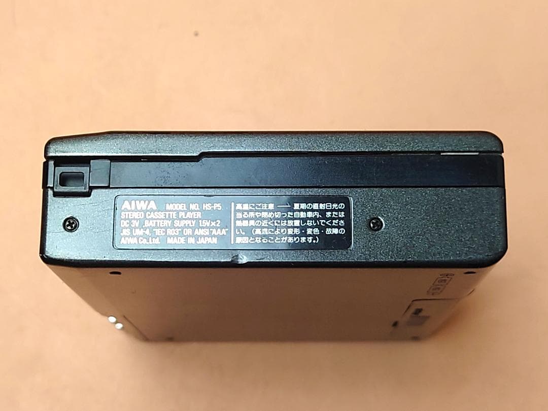 【超レア・専用ケース付】 AIWA Cassette Boy HS-P5 動作品