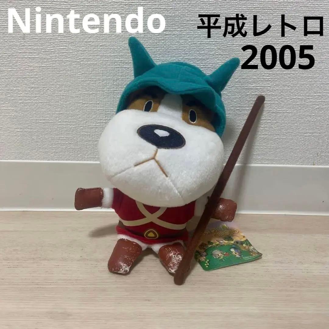 任天堂　おいでよどうぶつの森　もんばんさんA ぬいぐるみ　平成レトロ　希少　三英