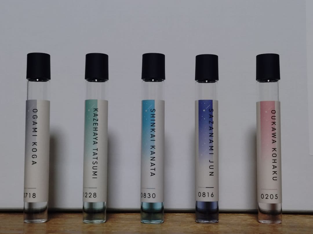 ※バラ売り可※あんさんぶるスターズ！！ロールオンフレグランス11本セット