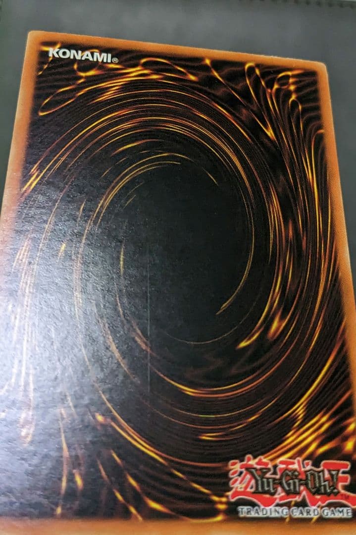 遊戯王、北米、英語、エクゾディア、シークレットレア、シク、UBP