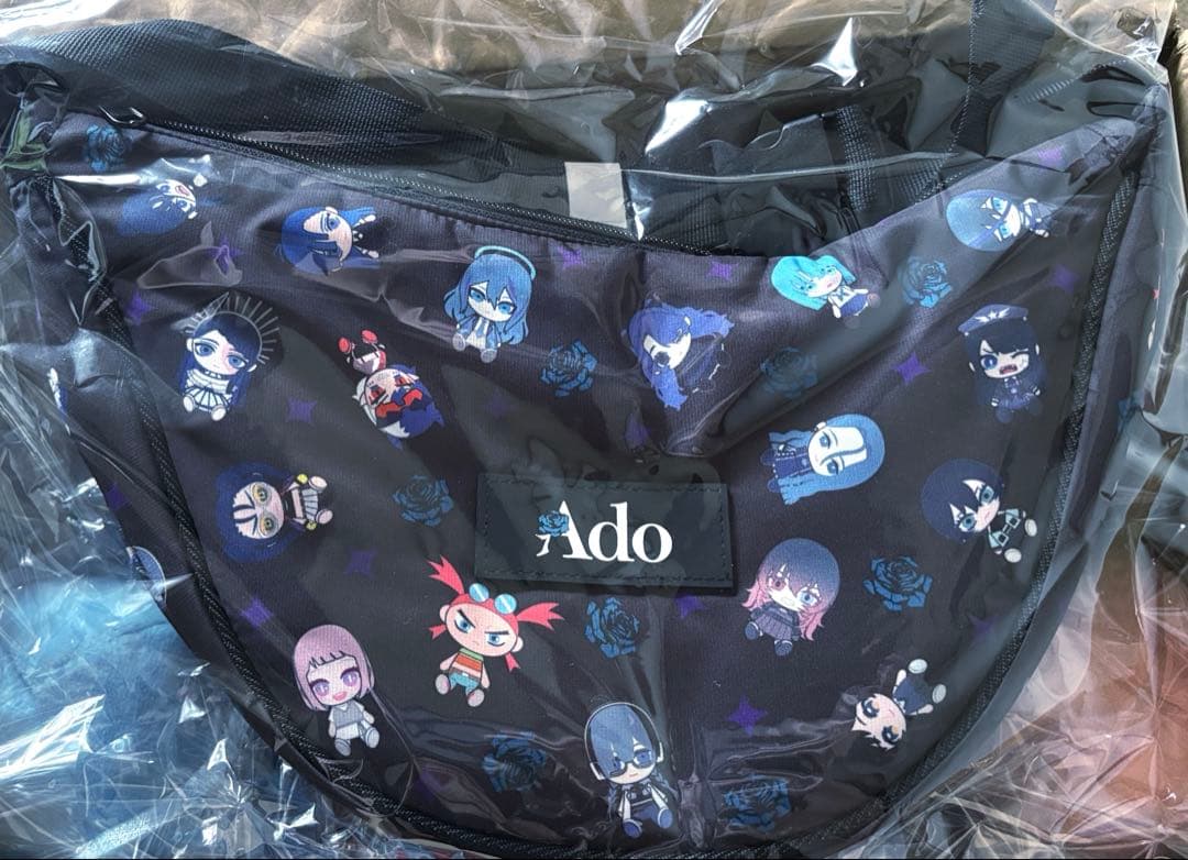 Ado au ぬいぐるみ フルコンプセット バッグ付き