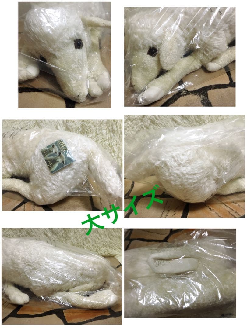 ✨️レア希少 新品 ditzディッツ ハルモニア 羊 ひつじ シープ ぬいぐるみ
