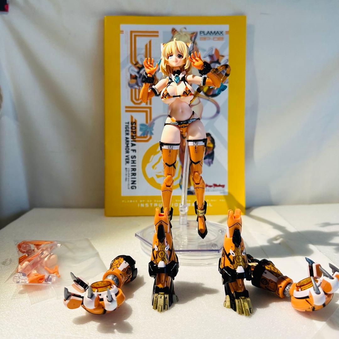 ま*お様 PLAMAX BP-02 ソフィア・F・シャーリング 虎アーマーVer