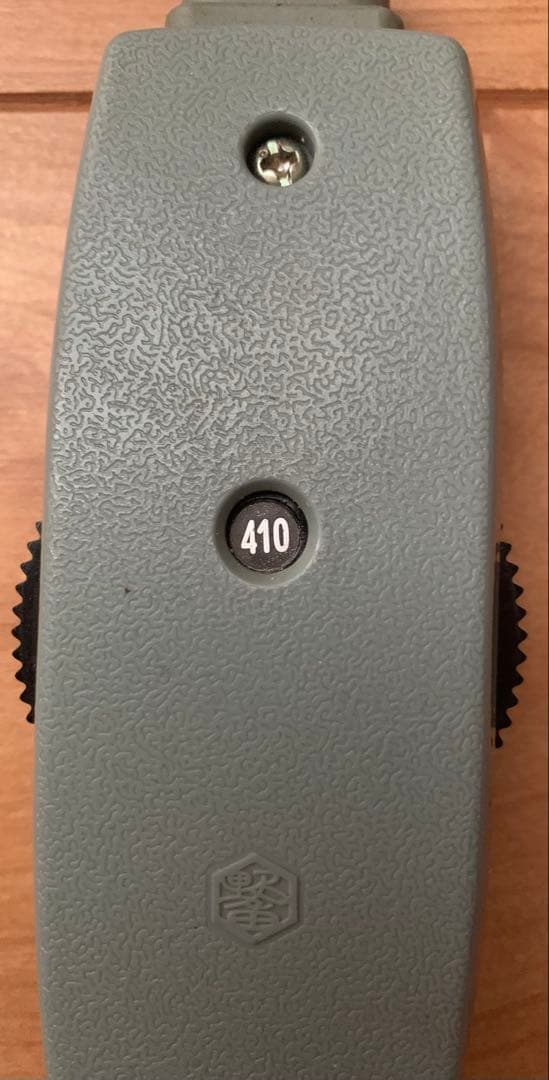 【美品】茶道具　電熱風炉