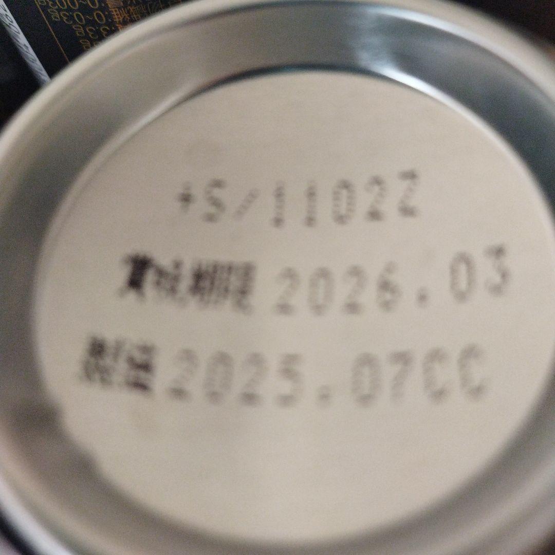 アサヒ ビタリスト 36本