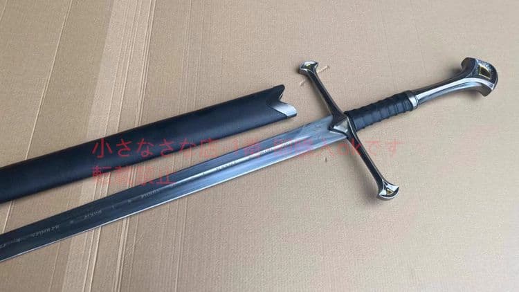 精霊王剣 西洋剣 ナシル聖剣cosplay 武具 刀装具 日本刀 模造刀 居合刀