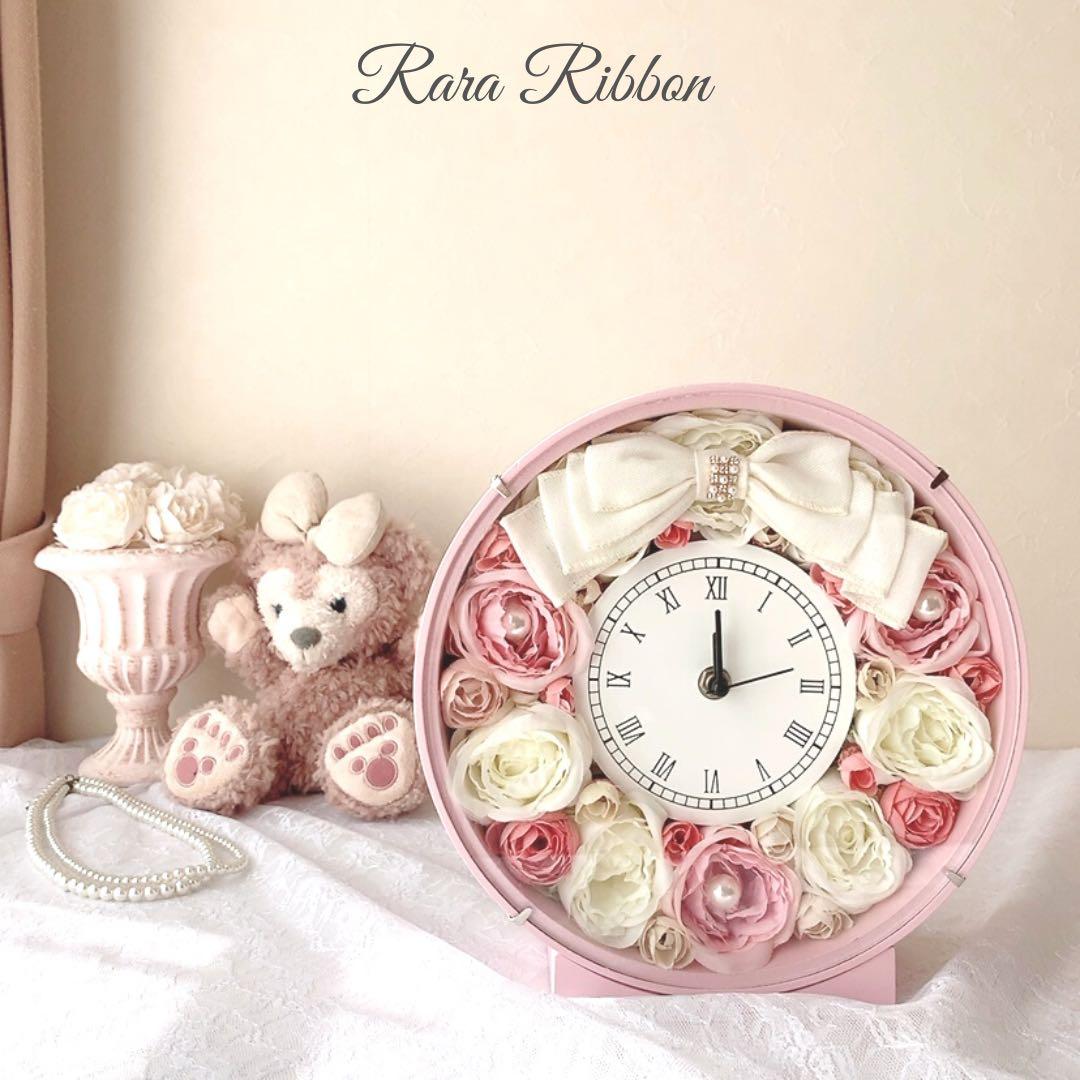 花時計 掛け時計 置き時計 インテリア ウエディングギフト 両親贈呈 プレゼント