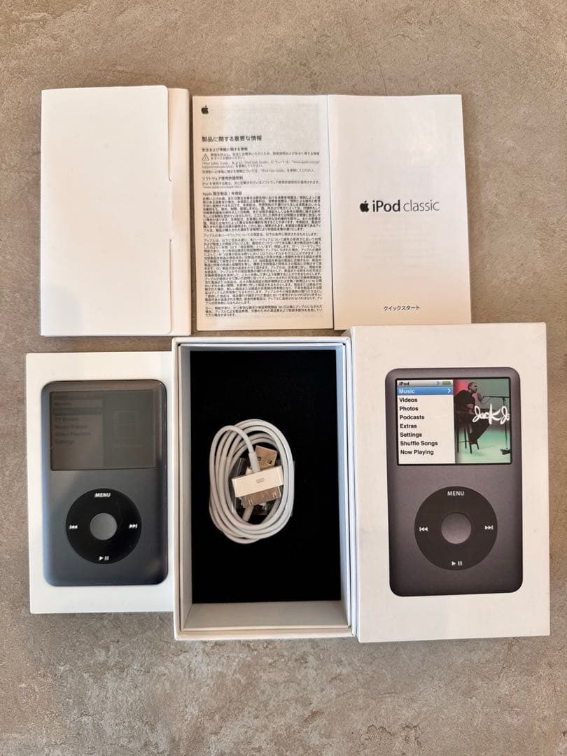 Apple iPod classic 120GB ブラック MB565J/A