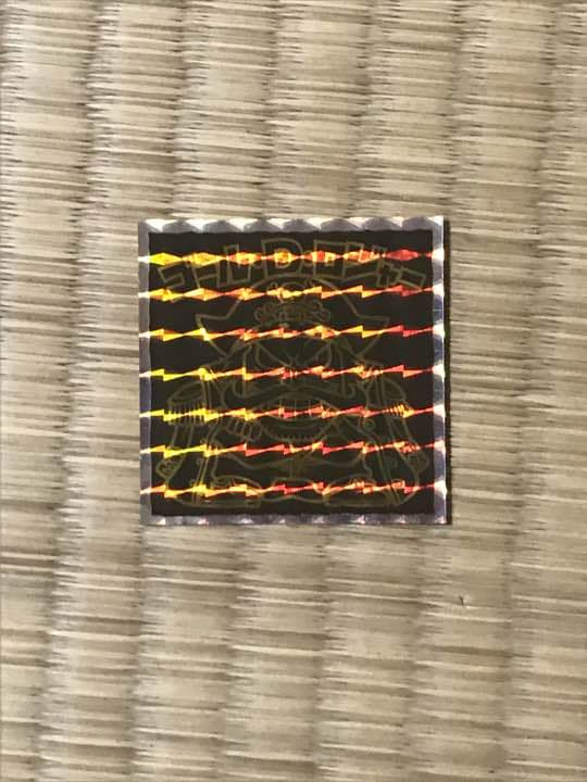 ビックリマンチョコ ゴールド・ロジャー