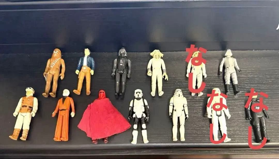 スター・ウォーズ フィギュア 14体セット
