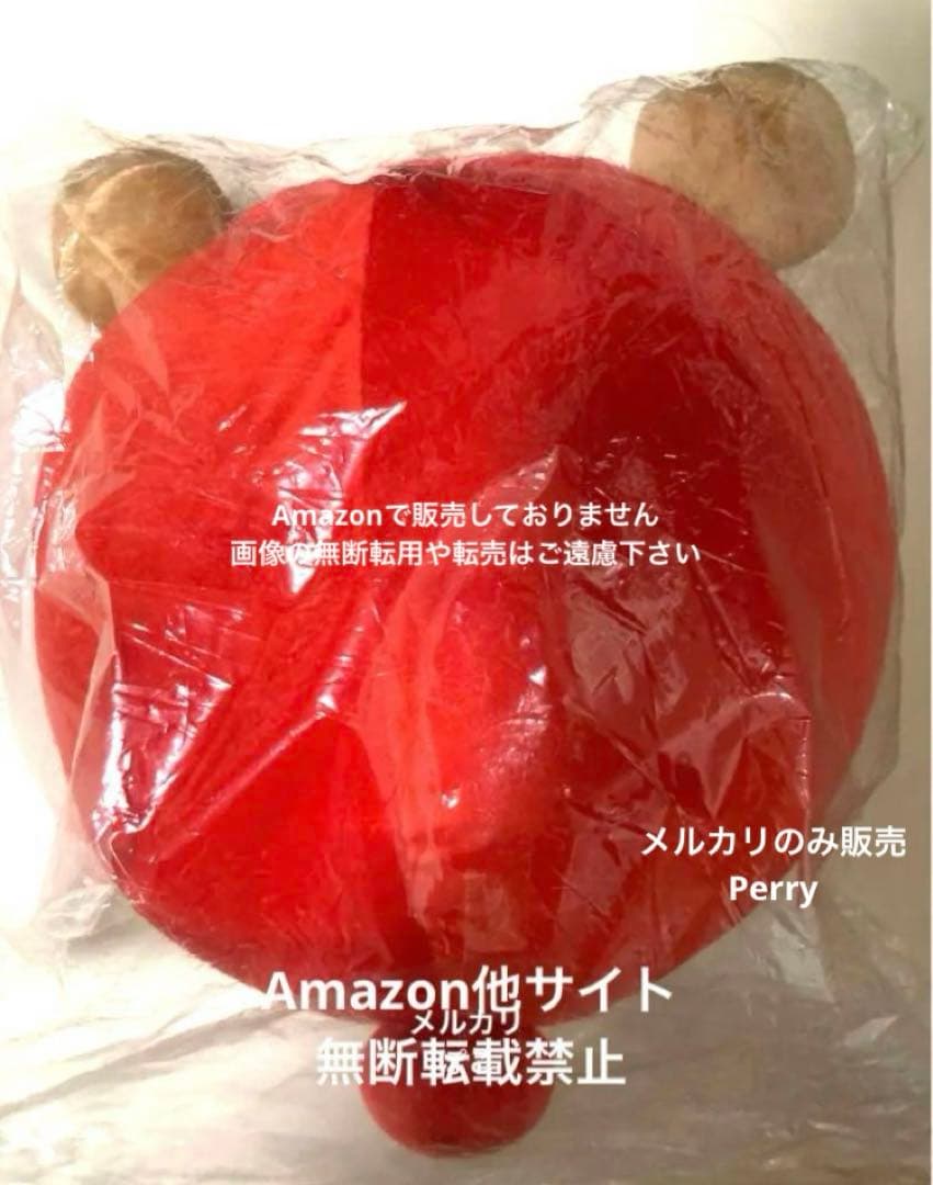 新品リラックマストア限定　2016年お正月スペシャルぬいぐるみLだるまぬいぐるみ