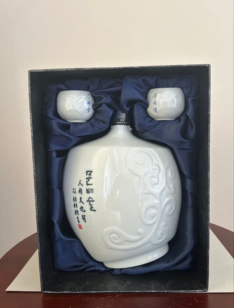 【新品未開封】サントリー響 JAPANESE HARMONY & ムンベ酒セット