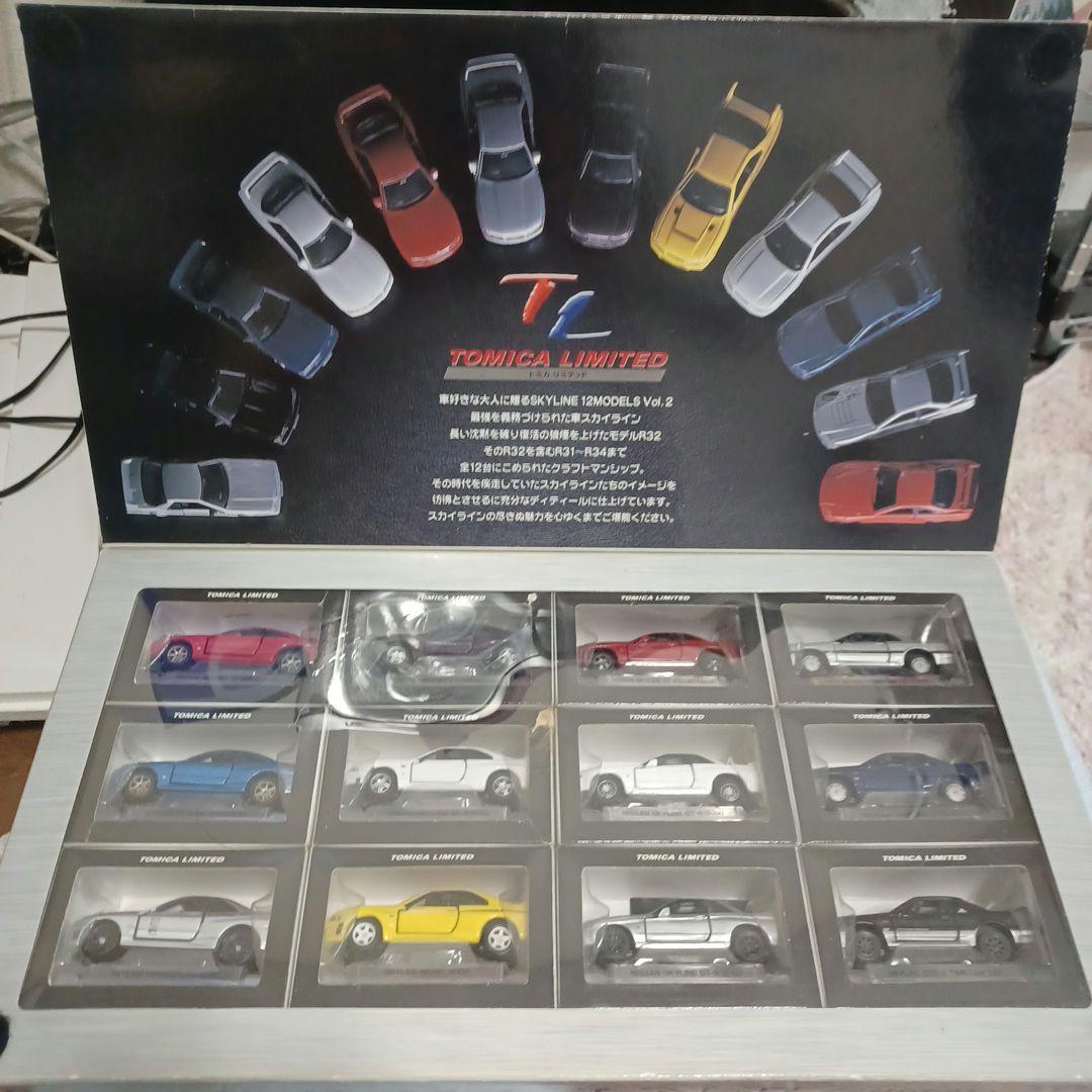 トミカリミテッド 日産スカイライン 12台セットvol.2