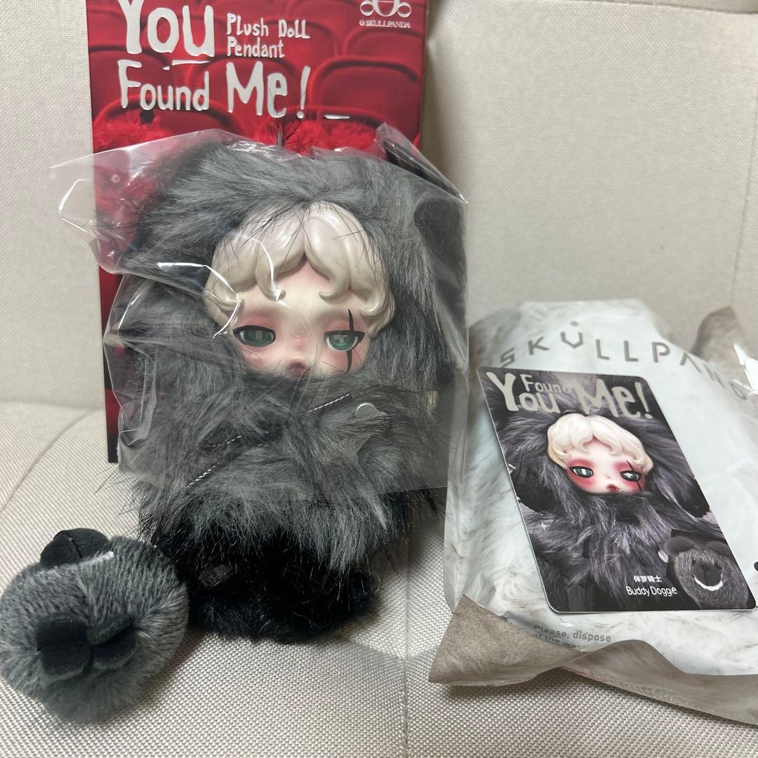 スカルパンダ　シークレット　You Found Me!