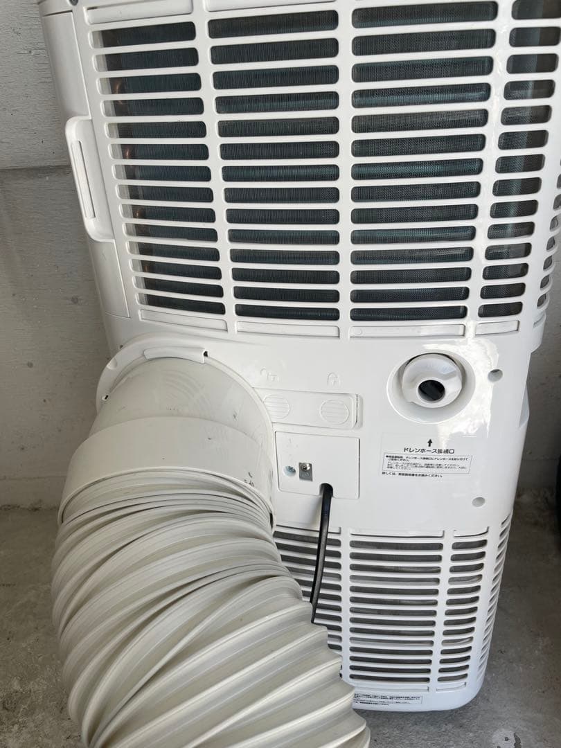 ナカトミ 移動式エアコン MAC-20 2024年製