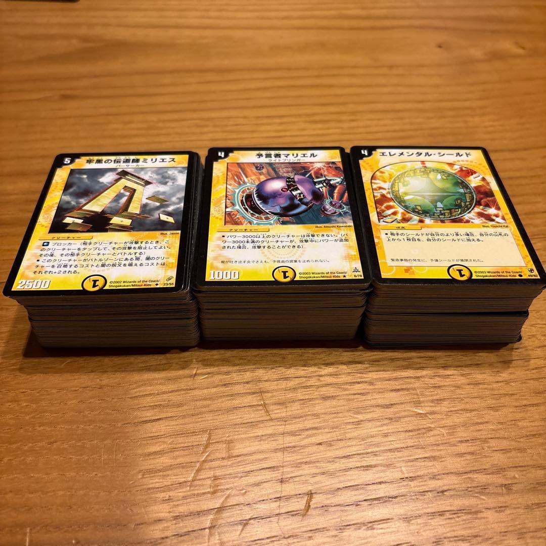 (値段交渉可)デュエルマスターズカードセット　ノーマル　約1,600枚