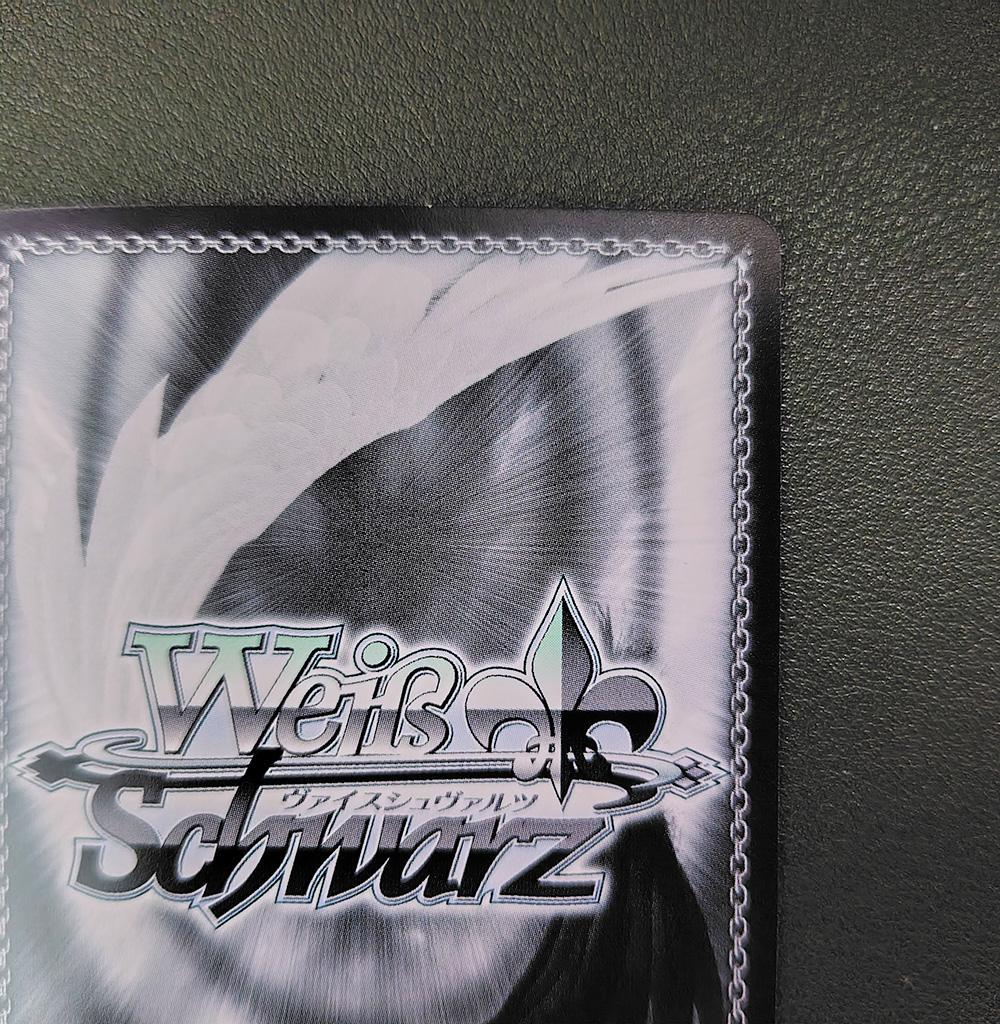 ヴァイス SPサイン「アカツキ」1枚 TD ログ・ホライズン