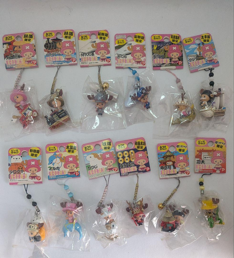まとめ売り ご当地チョッパー ストラップ 86個＋チョッパーフィギュア1個