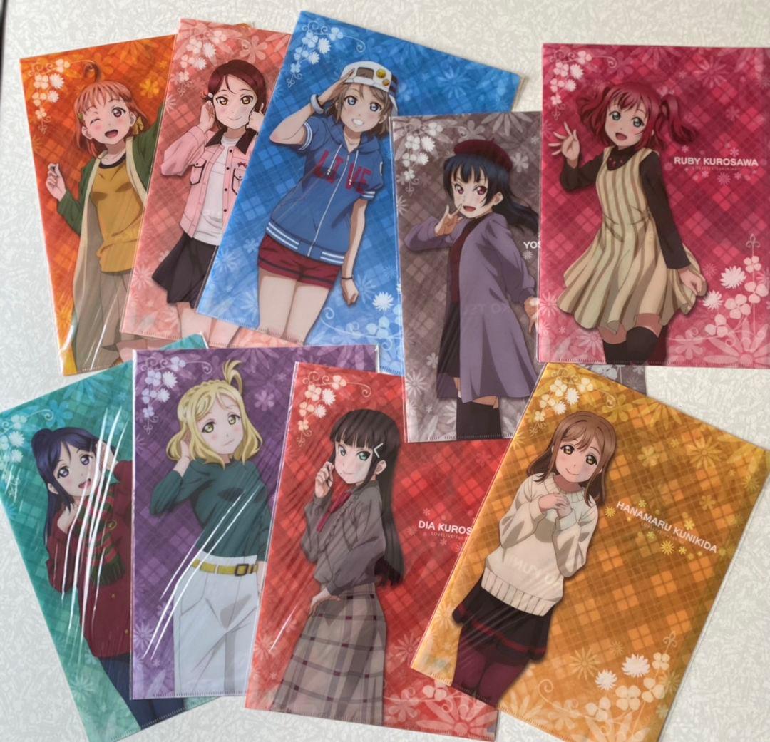 未使用・未開封・ラブライブ！サンシャイン・クリアファイルセット