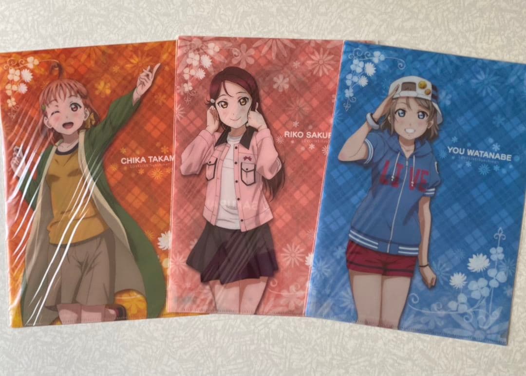 未使用・未開封・ラブライブ！サンシャイン・クリアファイルセット