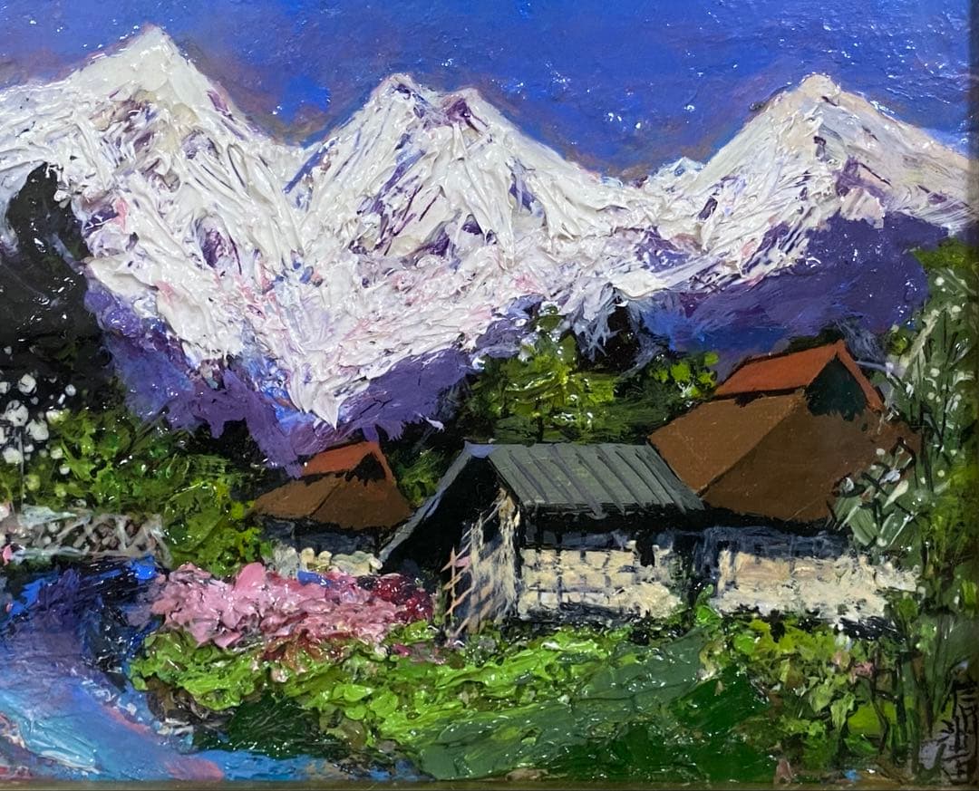 宮本信州画　直筆油絵　F0 送料込み